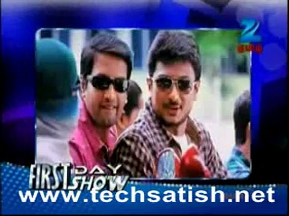 First Day First Show 04-11-12