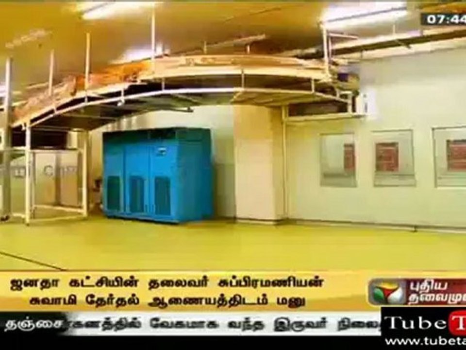 konjamsooru_(new_1)