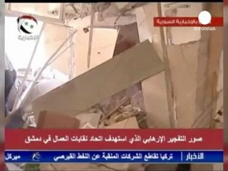 Şam'da bombalı saldırı