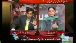 Kyun on Dunya News 4th November 2012