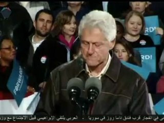 Levant Arabic News 04.11.2012