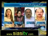 Dawn News Special 4th November 2012