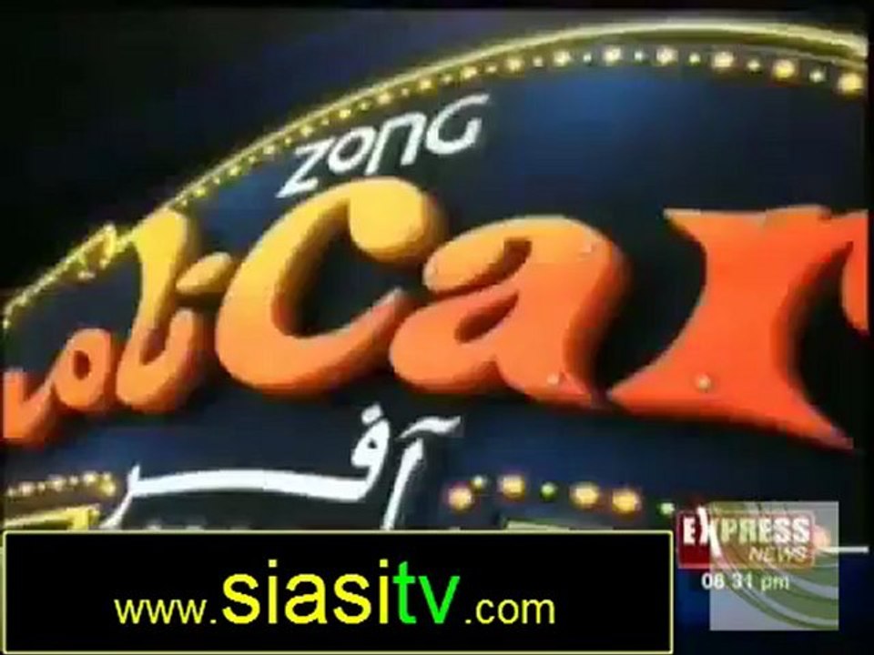 Darling (Malika Shirawat) 4th November 2012