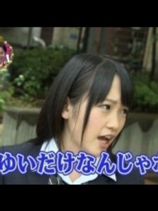 りっちゃんのひとりでできるもん！