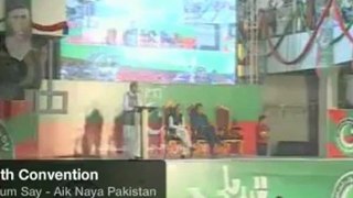 SMQ Speech at #PTIYouthForce (Nov 4, 2012) -  fb.com/ikjanisar.official