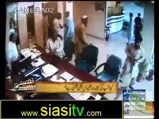Tafteesh on Samaa News 4th November 2012