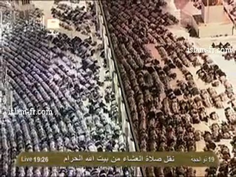 salat-al-isha-20121104-makkah