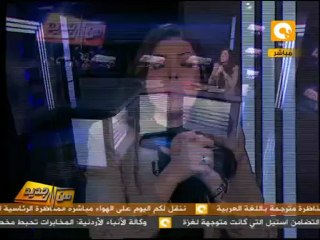 من جديد: ساعات ونعرف مصير التأسيسية