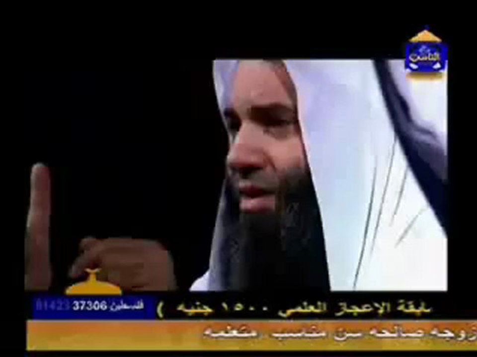تارك الصلاة للشيخ محمد حسان - YouTube