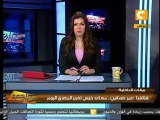 الوزارة تنفي وفاة أنس الفقي وزير الإعلام الأسبق
