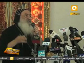 من جديد: الأنبا بولا يعلن عن تفاصيل القرعة الهيكلية