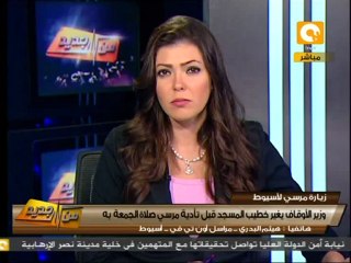 تغيير خطيب المسجد قبل تأدية مرسي صلاة الجمعة به