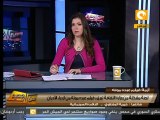 من جديد: لجنة تبرئ فيلم عبده موته من إزدراء الأديان