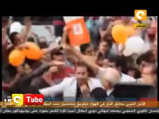 ONTube: تقديم أوراق حزب مصر القوية