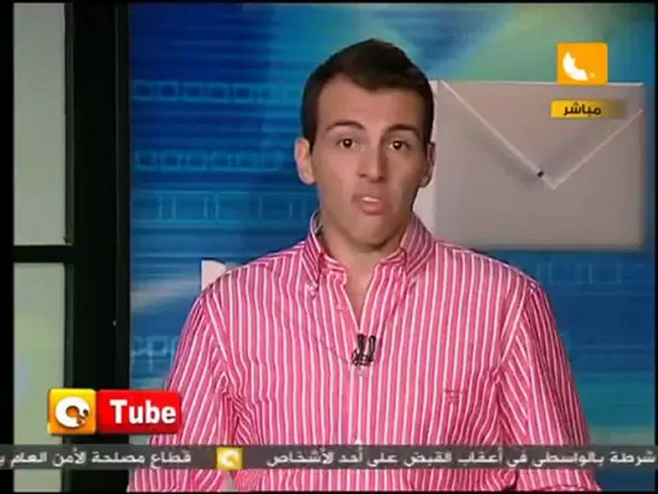 ONTube: إشتباكات في أنقره