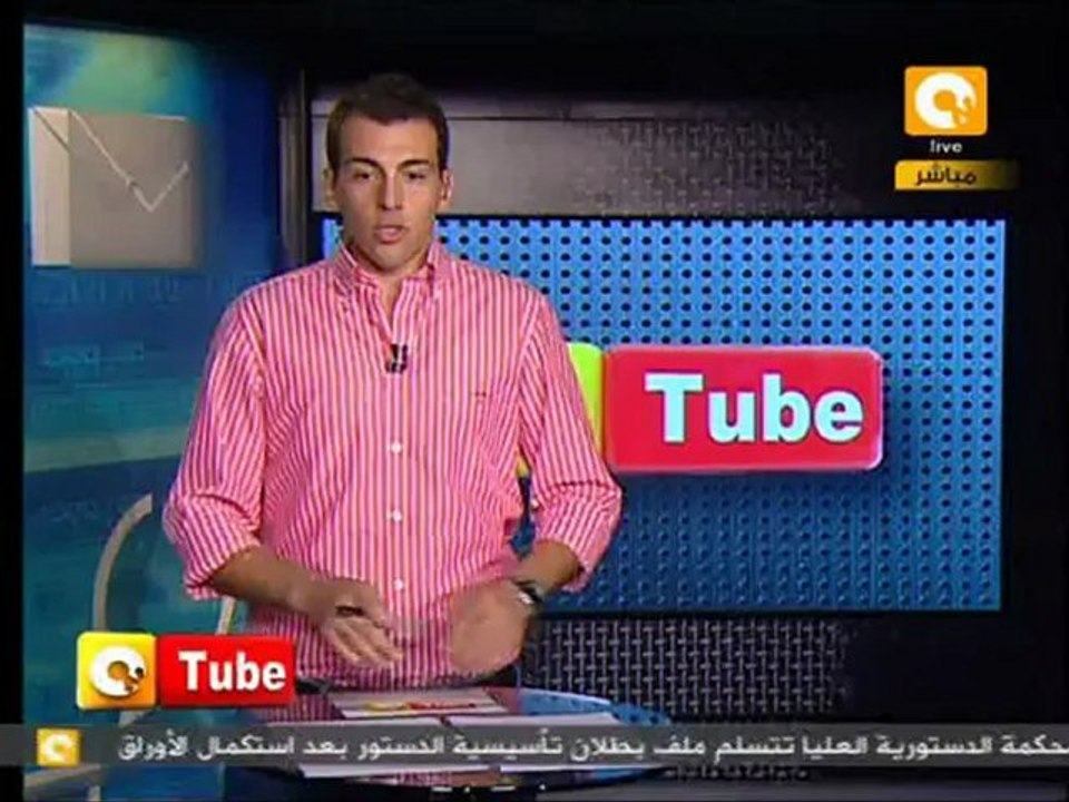 ONTube: مسيرة جنوبية بالتواهي