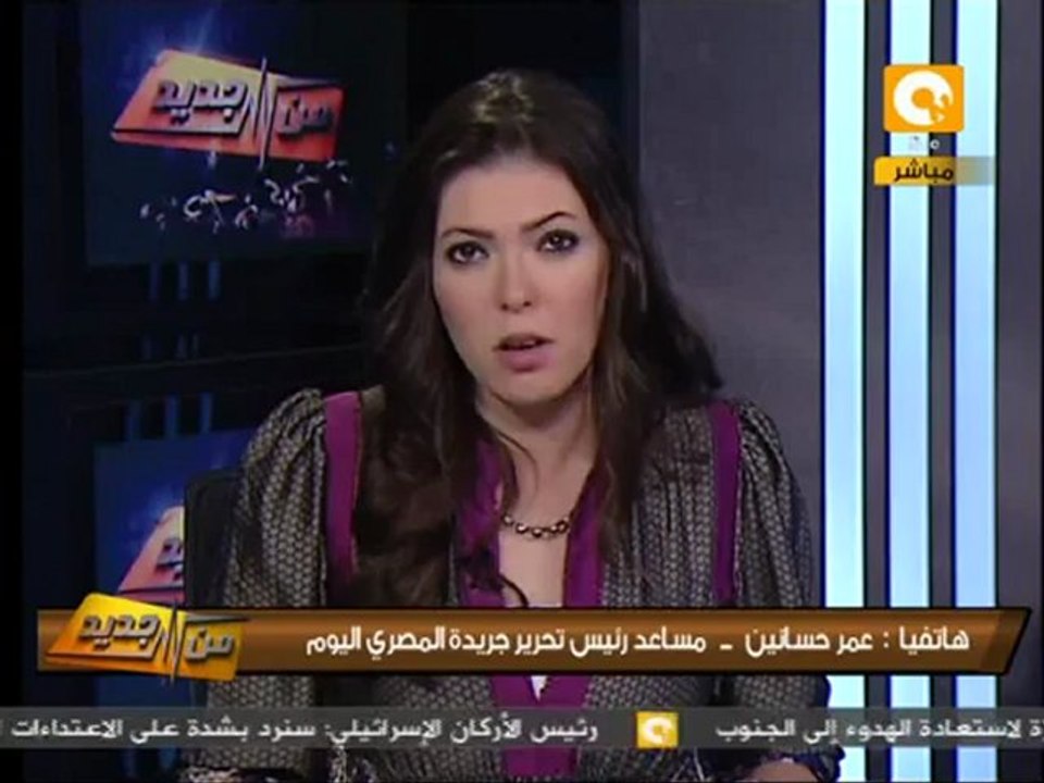 من جديد: إخلاء سبيل فتحي سرور نهائياً بعد رفض الطعون