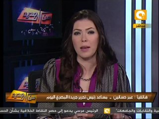 من جديد : سلسة من الإنفجارات بالحي العاشر