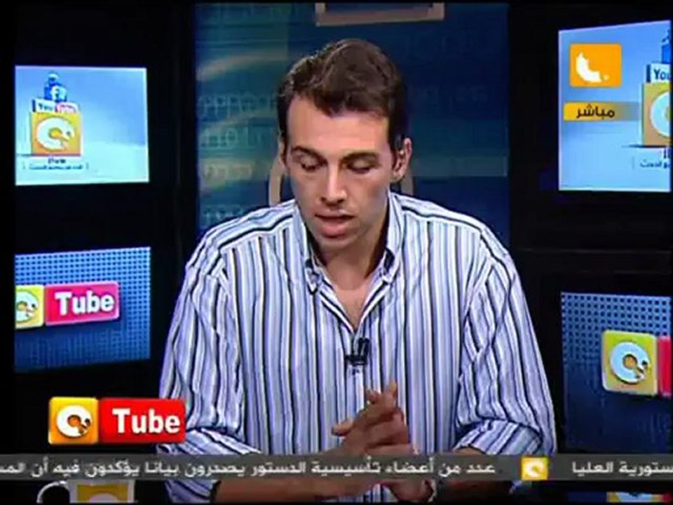 ONTube: تجربة علمية بالشمع
