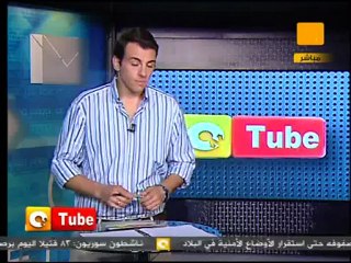 ONTube: وقفة عمال السكر