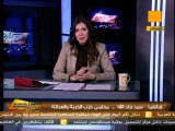 من جديد: شفيق يقدم مستندات فوزه بالرئاسة