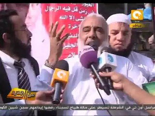 من جديد: اتهام أبو إسلام بالإساءة للإسلام