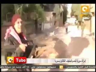 ONTube: أول مقاتلة سورية