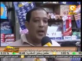 من جديد: بدء فعاليات مصر مش عزبة .. مصر لكل المصريين