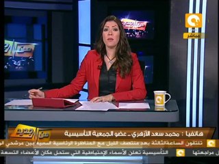 من جديد: سلفيون يرفضون دستور التأسيسية