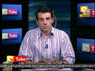 ONTube: جولة في أخبار تويتر وفيسبوك اليوم 16/10/2012