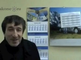 азербайджанский вор в законе Натик Гасанов