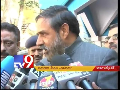 High 74% voter turnout in Himachal Pradesh assembly elections