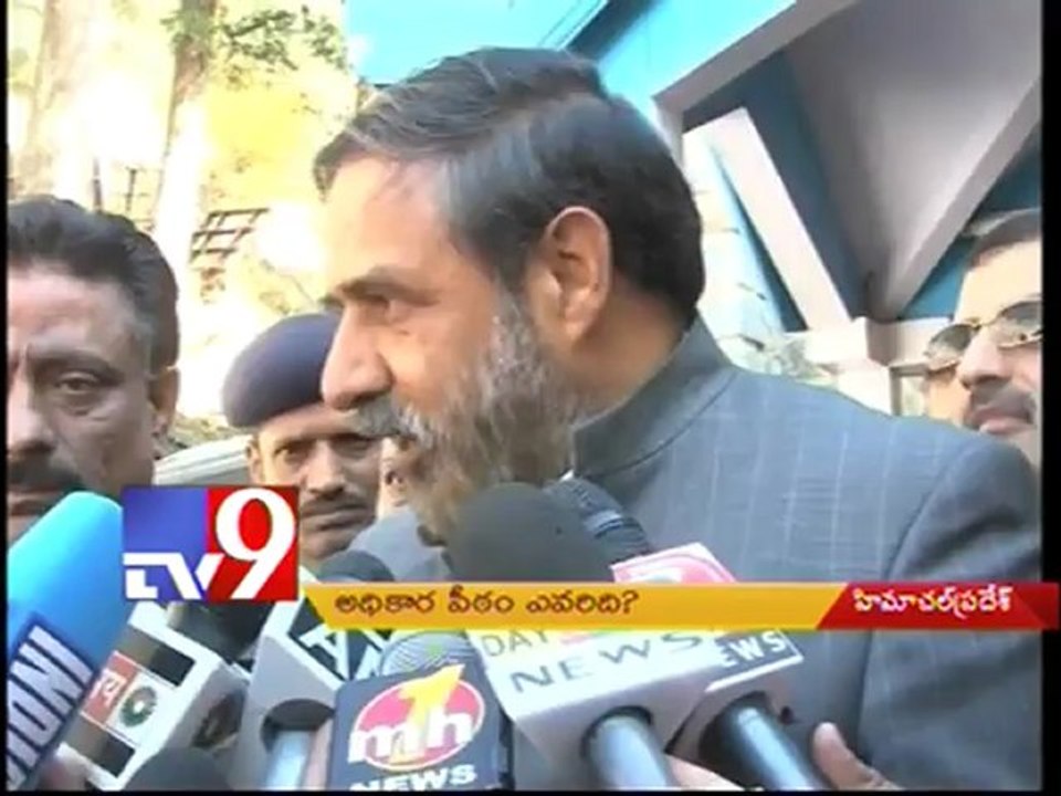 High 74% voter turnout in Himachal Pradesh assembly elections