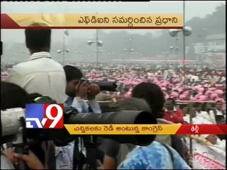 PM, Sonia, Rahul defend reforms, slam Opposition