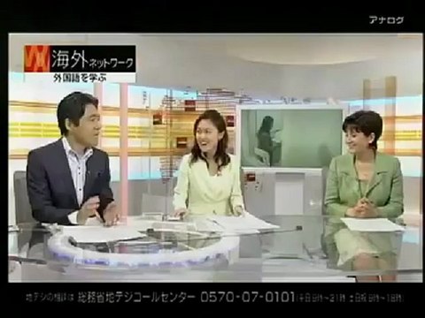 フィリピン留学NHK取材！安い留学費用 口コミで話題のセブNLS英語学校