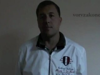 краснодарский вор в законе Вадим Иваненко на Украине