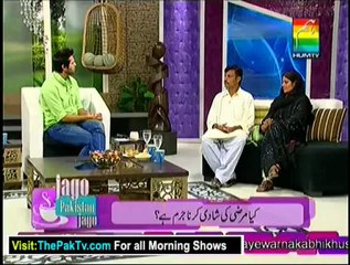 Jago Pakistan Jago By Hum TV - 5th November 2012 - Part 3