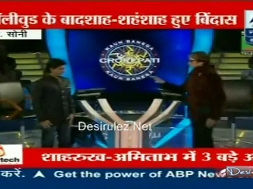 Reality Report [ABP News] 5th November 2012pt1