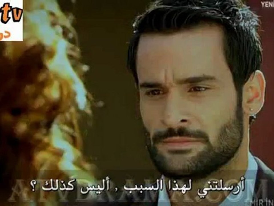 MISHWAR 04