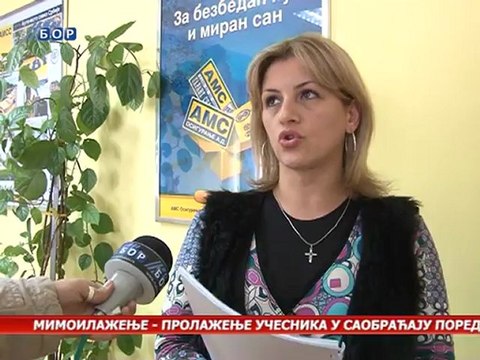 Ulična patrola, 31. oktobar 2012.