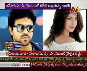 Priyanka Chopra returning to South after 10 Years