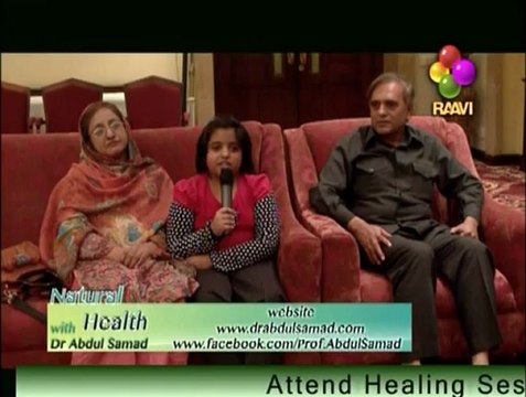 Natural Health with Abdul Samad on Raavi TV, Topic: Don't Despair - Your Diseases can be Cured