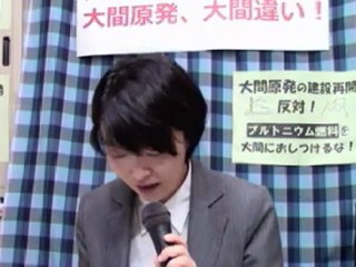 20121031 週刊FFTV－規制委員会／防災指針／大飯原発破砕帯調査《索引付》