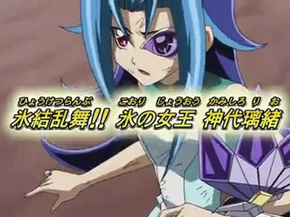 Yugioh Zexal II Episode 6 Preview