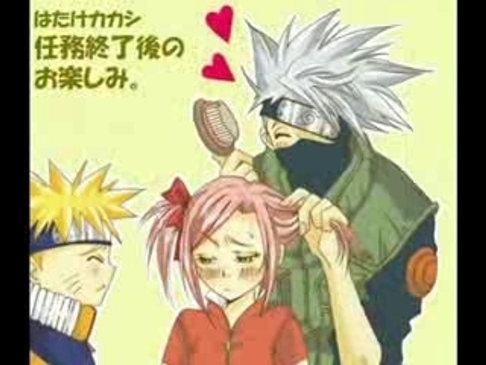 naruto humour