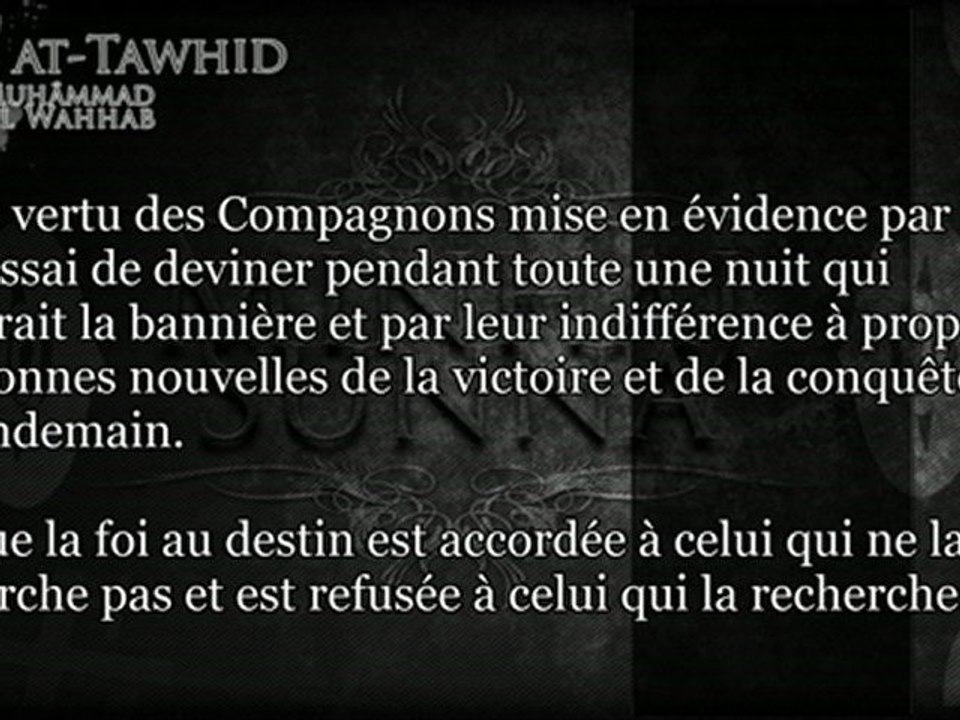 kitab tawhid - ch5 Inviter les gens à attester qu’il n’y a de divinité si ce n’est Allah