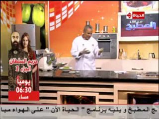 الشيف يسري خميس الطعمية