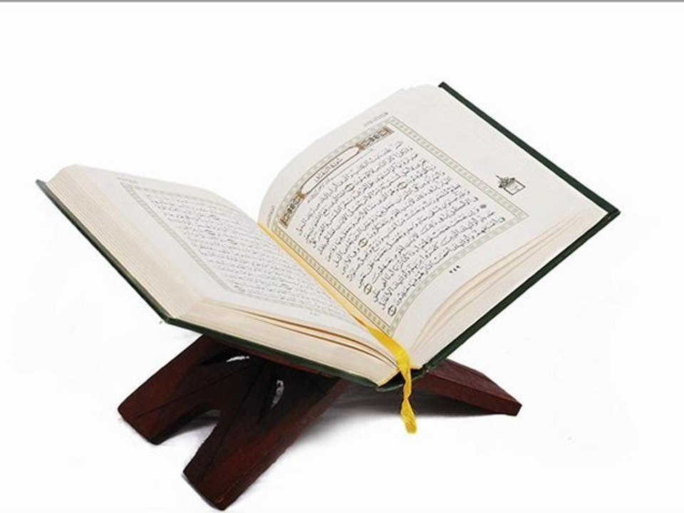 Sourate Al Kahf - Al Houdhayfi