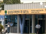 El Gobierno surcoreano cierra 2 reactores nucleares al...