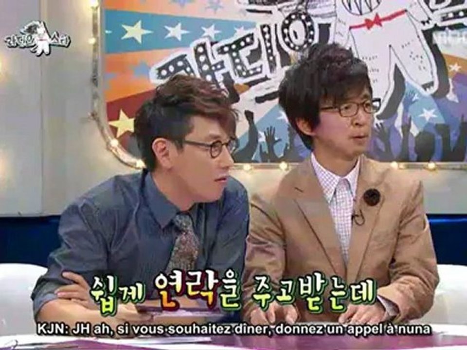 Golden Fishery SHINee et CNBLue part1 Vostfr